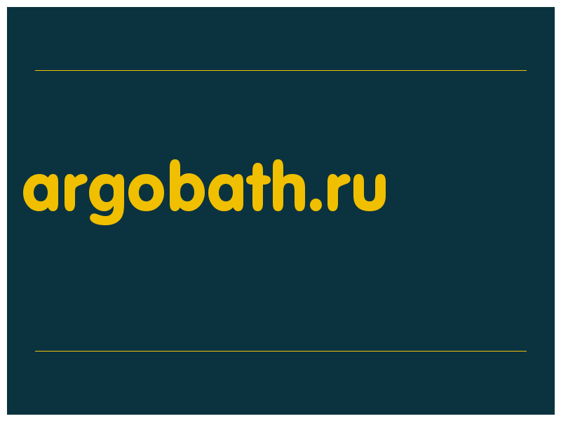 сделать скриншот argobath.ru