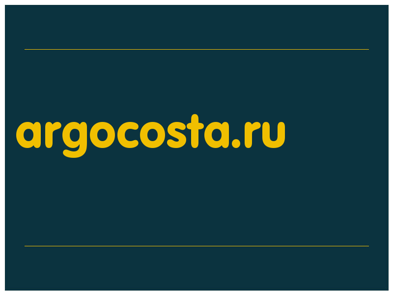 сделать скриншот argocosta.ru