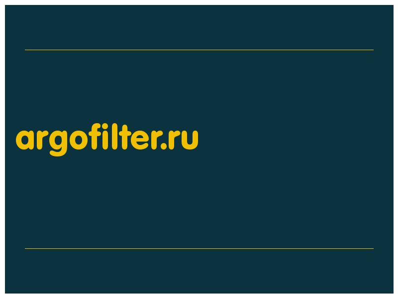 сделать скриншот argofilter.ru