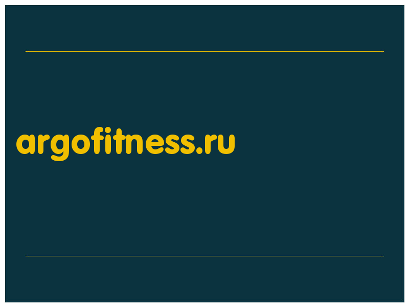 сделать скриншот argofitness.ru