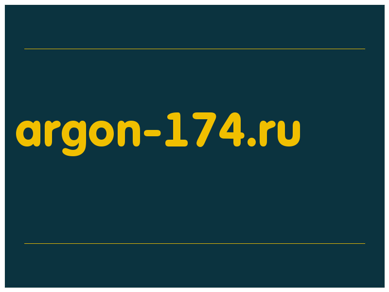 сделать скриншот argon-174.ru