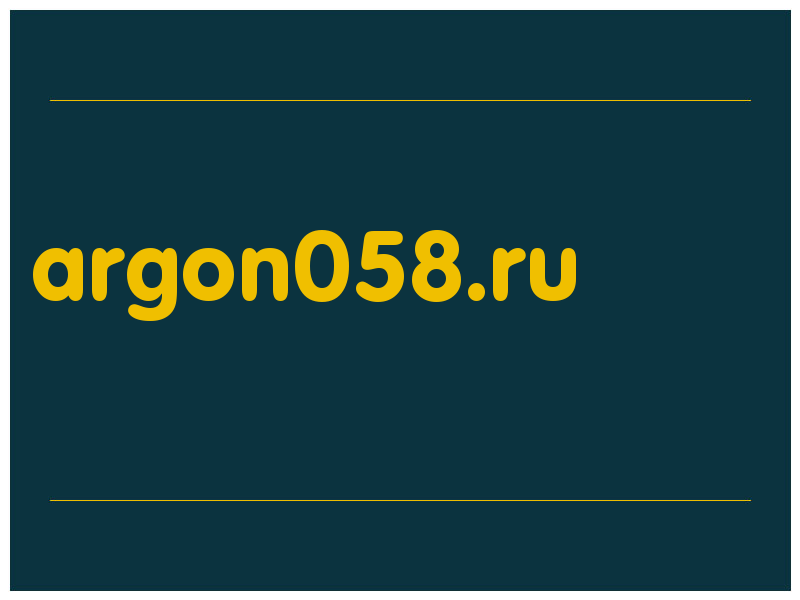 сделать скриншот argon058.ru