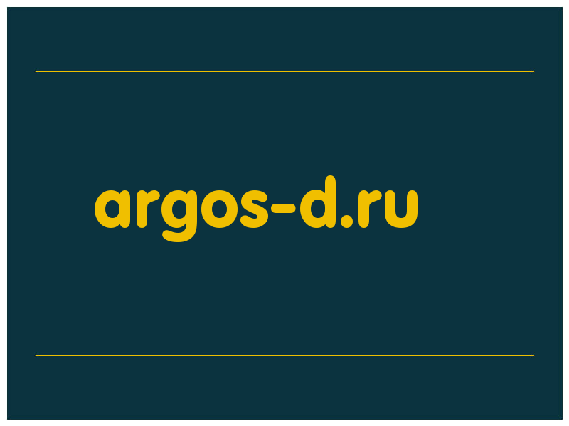 сделать скриншот argos-d.ru