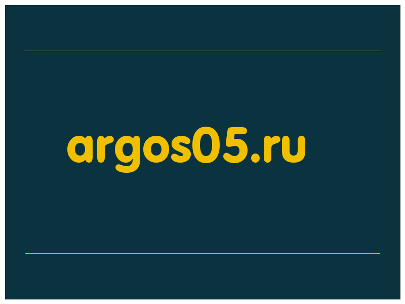 сделать скриншот argos05.ru