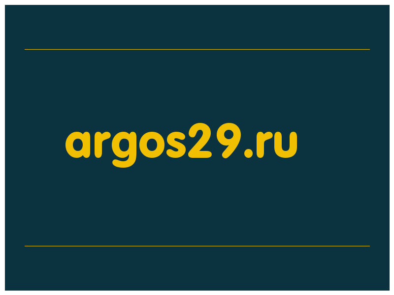 сделать скриншот argos29.ru