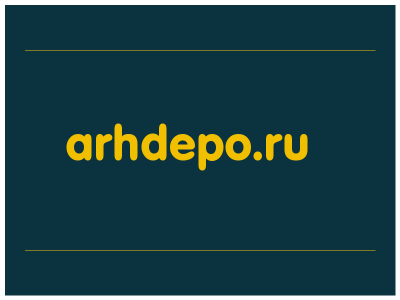 сделать скриншот arhdepo.ru