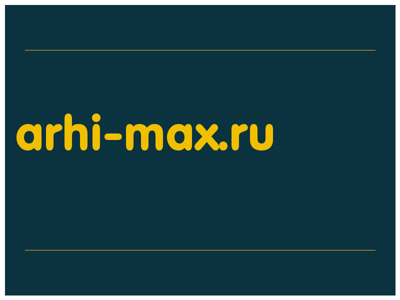 сделать скриншот arhi-max.ru