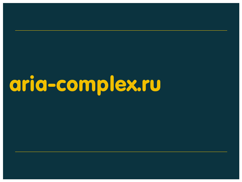 сделать скриншот aria-complex.ru