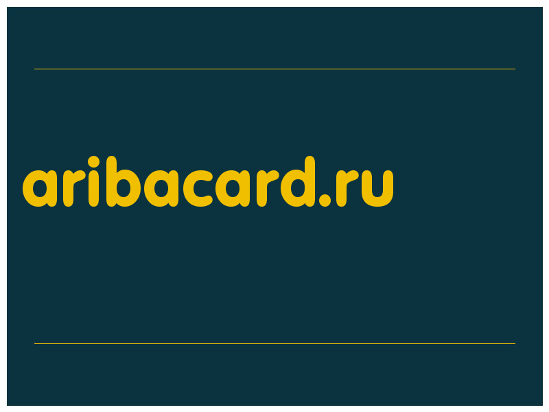 сделать скриншот aribacard.ru