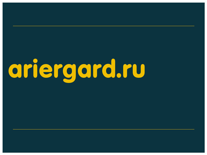 сделать скриншот ariergard.ru