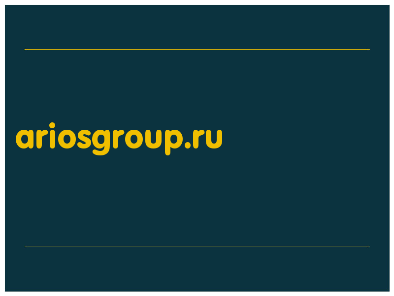 сделать скриншот ariosgroup.ru