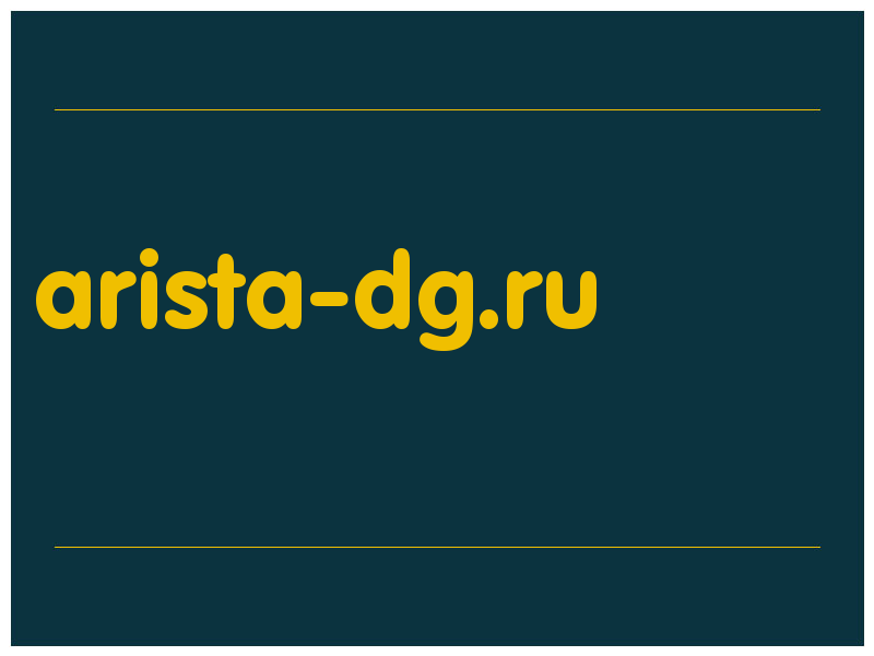 сделать скриншот arista-dg.ru