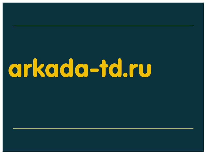 сделать скриншот arkada-td.ru