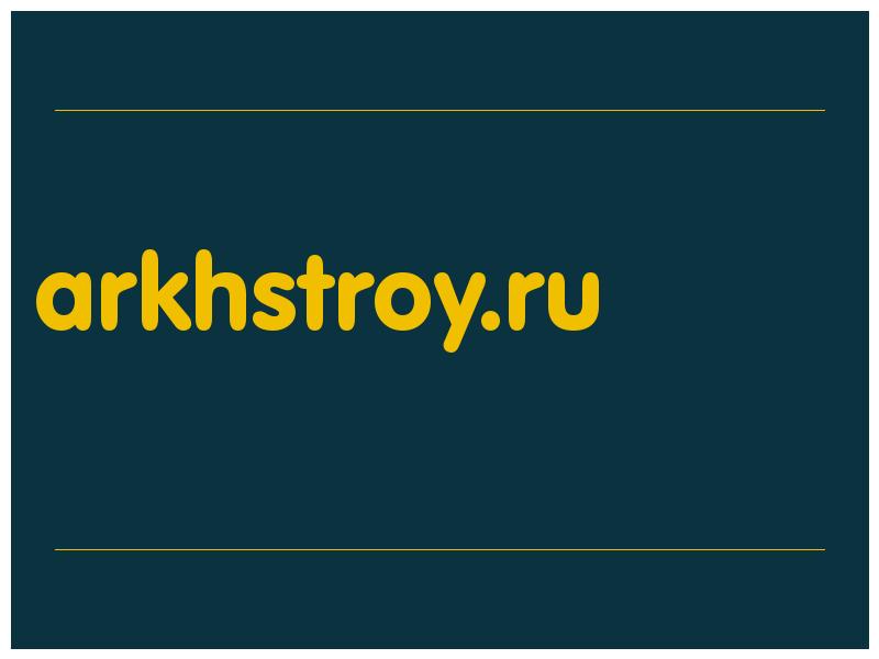 сделать скриншот arkhstroy.ru