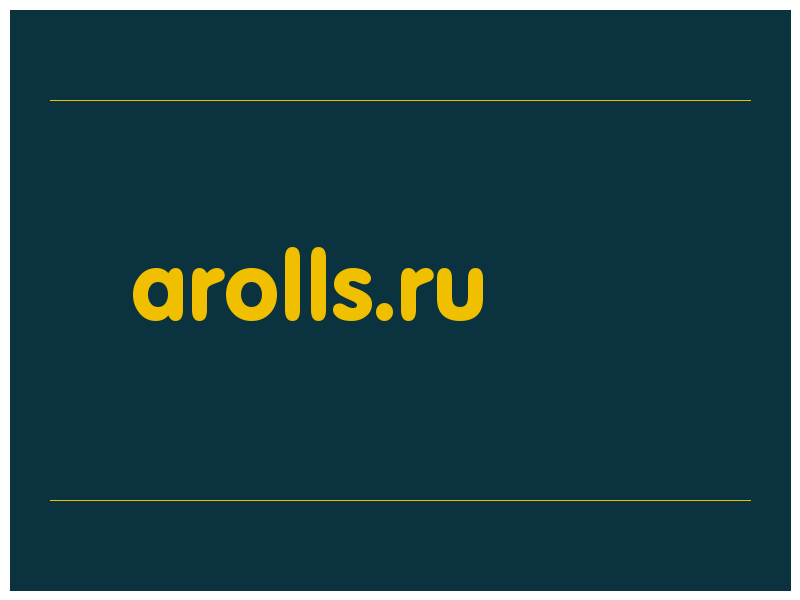сделать скриншот arolls.ru
