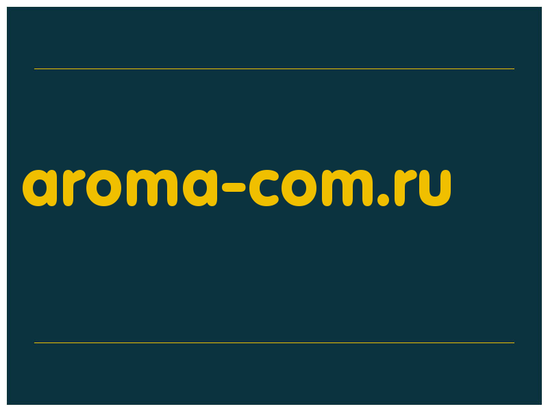 сделать скриншот aroma-com.ru