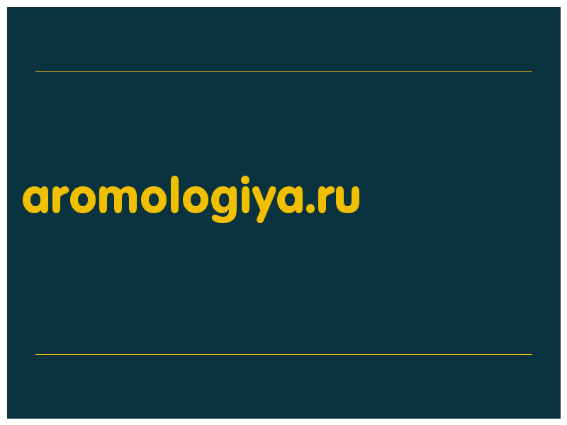 сделать скриншот aromologiya.ru