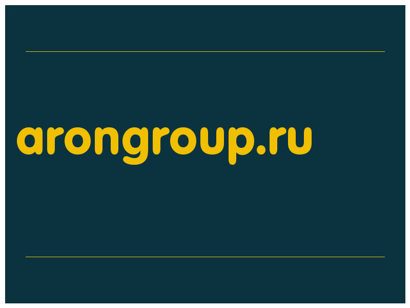 сделать скриншот arongroup.ru