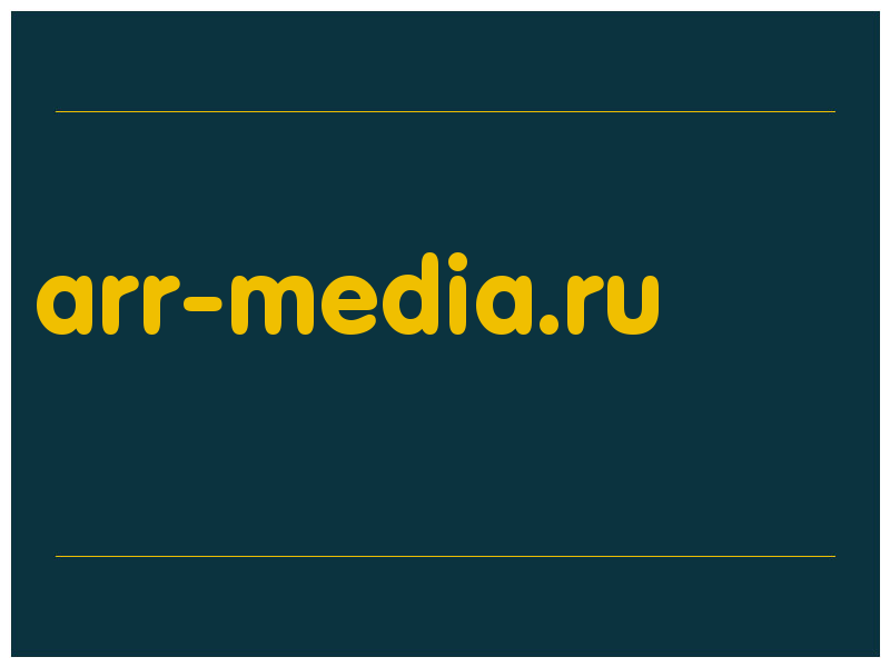 сделать скриншот arr-media.ru
