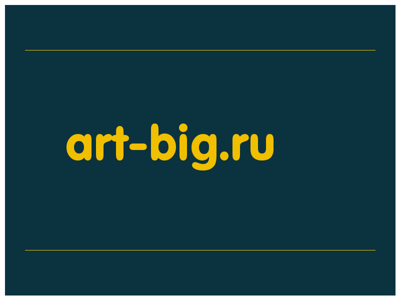 сделать скриншот art-big.ru