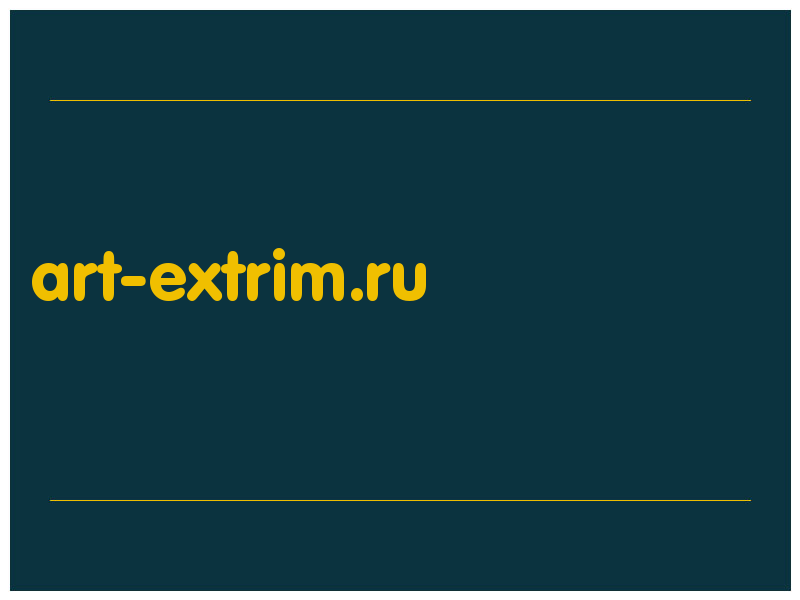 сделать скриншот art-extrim.ru