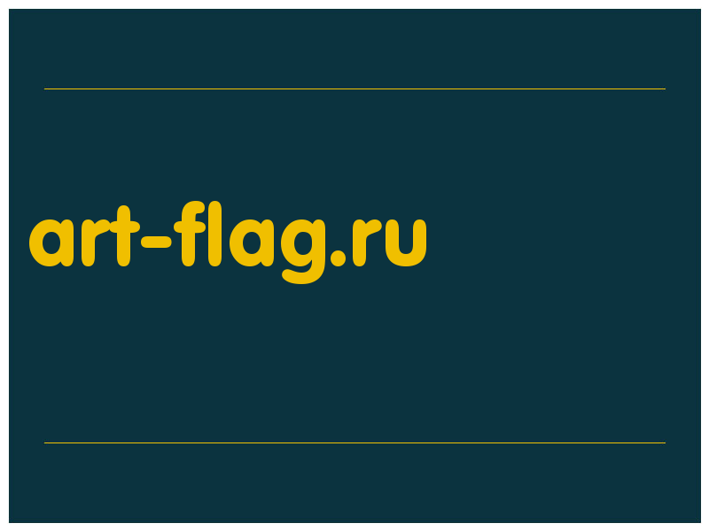 сделать скриншот art-flag.ru