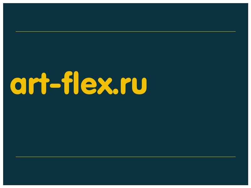 сделать скриншот art-flex.ru