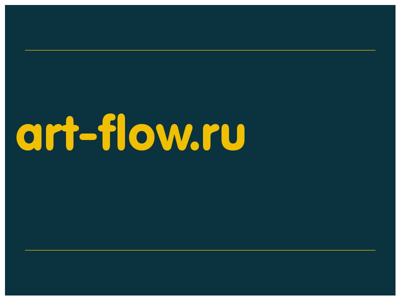 сделать скриншот art-flow.ru