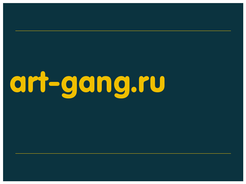 сделать скриншот art-gang.ru