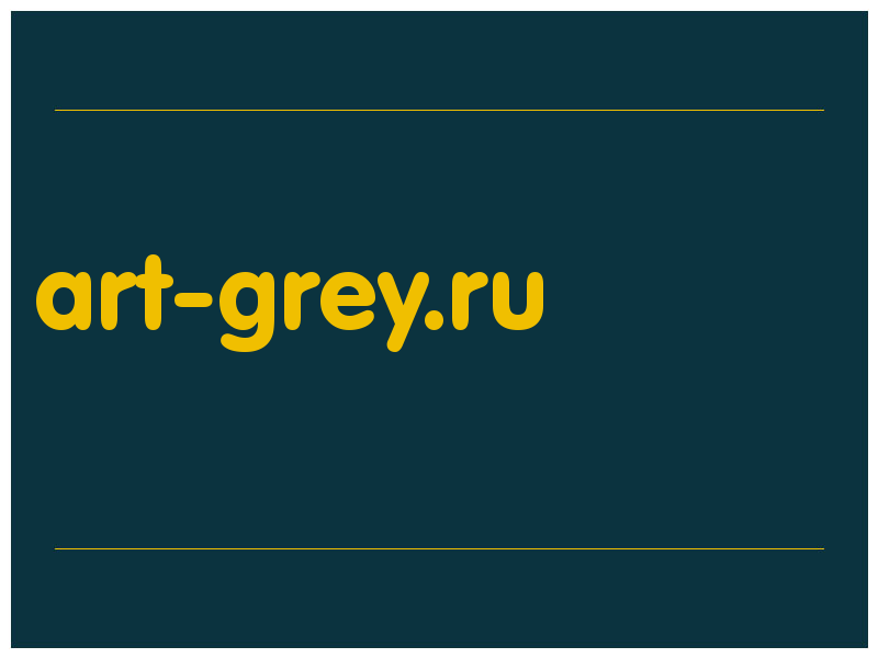 сделать скриншот art-grey.ru