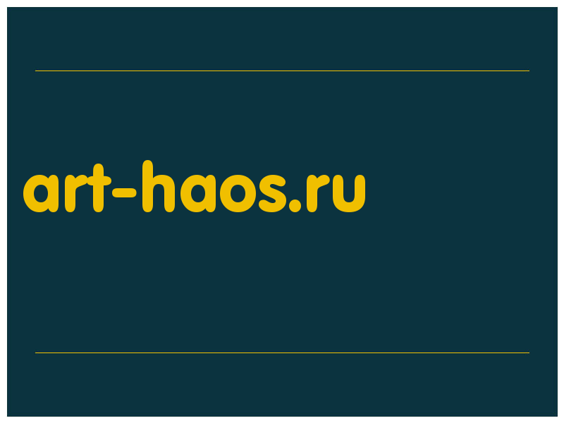 сделать скриншот art-haos.ru