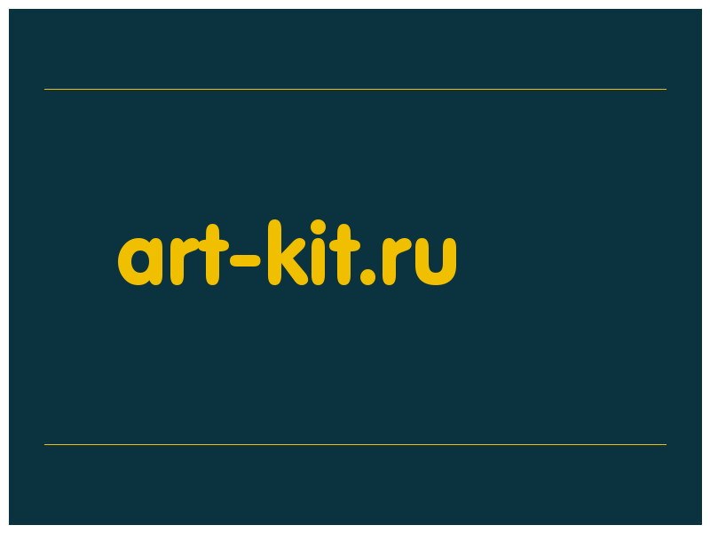 сделать скриншот art-kit.ru