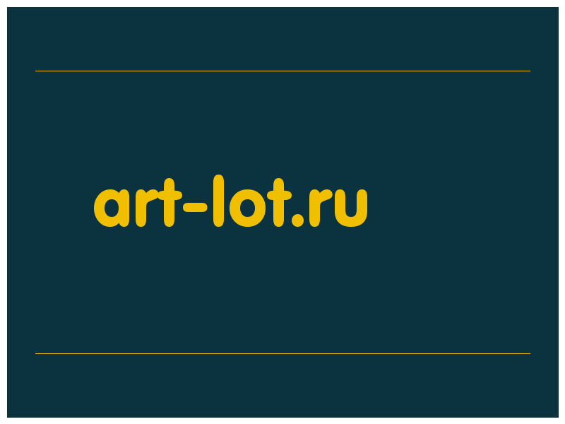 сделать скриншот art-lot.ru