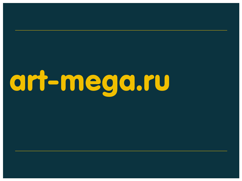 сделать скриншот art-mega.ru