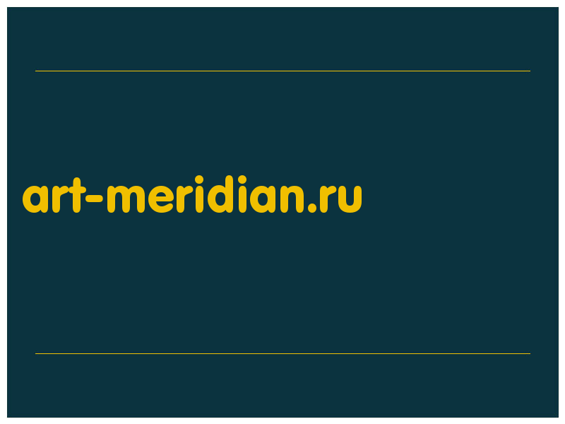 сделать скриншот art-meridian.ru