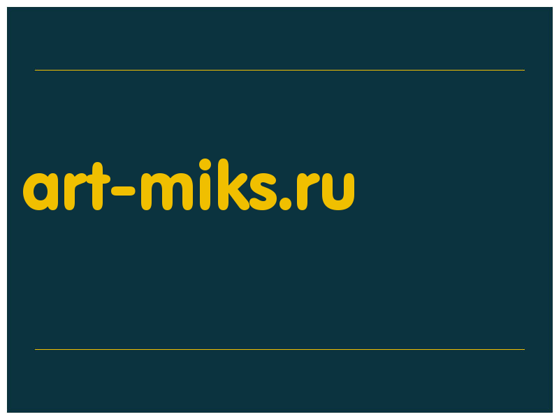 сделать скриншот art-miks.ru