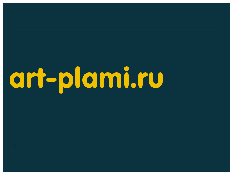 сделать скриншот art-plami.ru