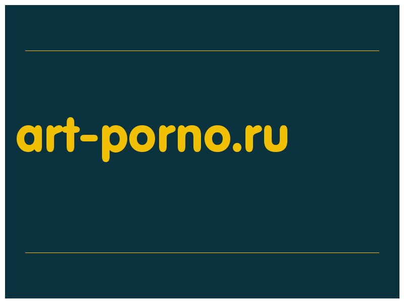 сделать скриншот art-porno.ru