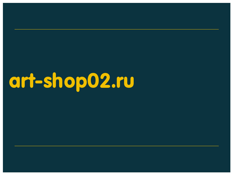 сделать скриншот art-shop02.ru