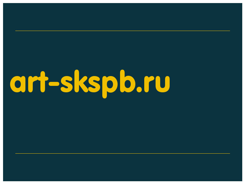 сделать скриншот art-skspb.ru