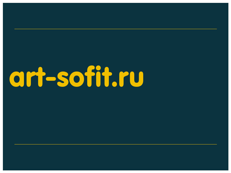 сделать скриншот art-sofit.ru