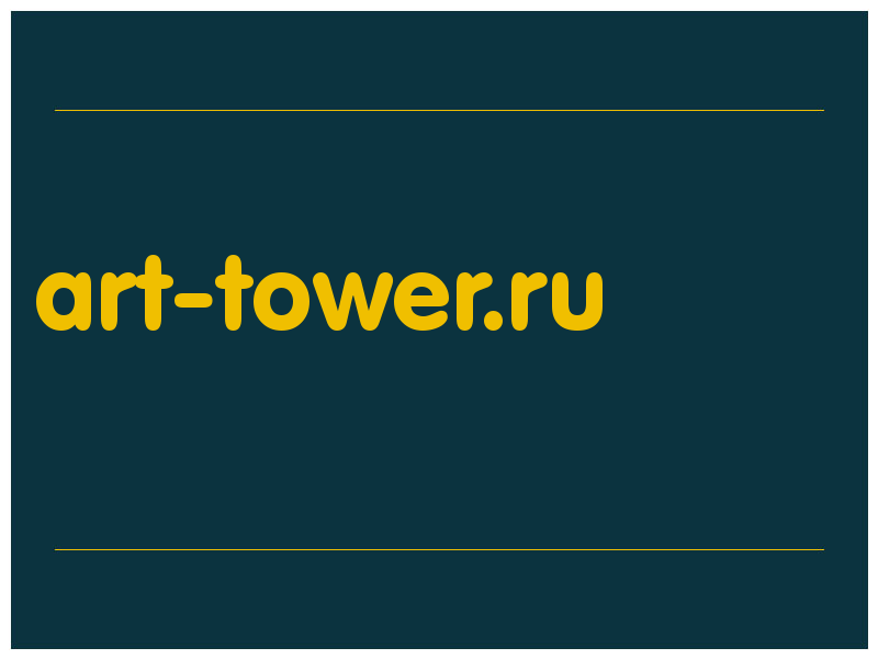 сделать скриншот art-tower.ru