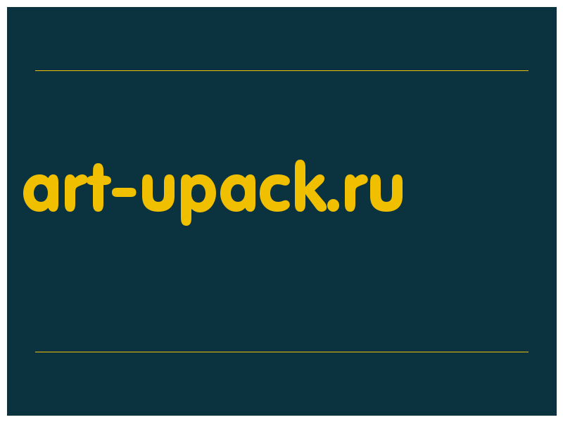 сделать скриншот art-upack.ru