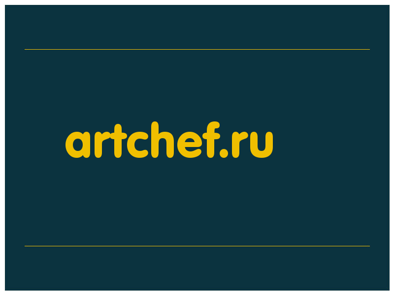 сделать скриншот artchef.ru