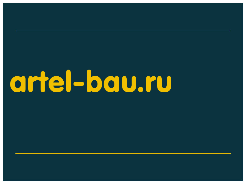 сделать скриншот artel-bau.ru