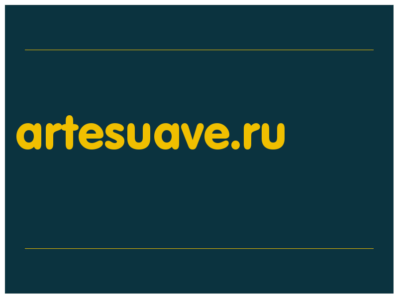 сделать скриншот artesuave.ru