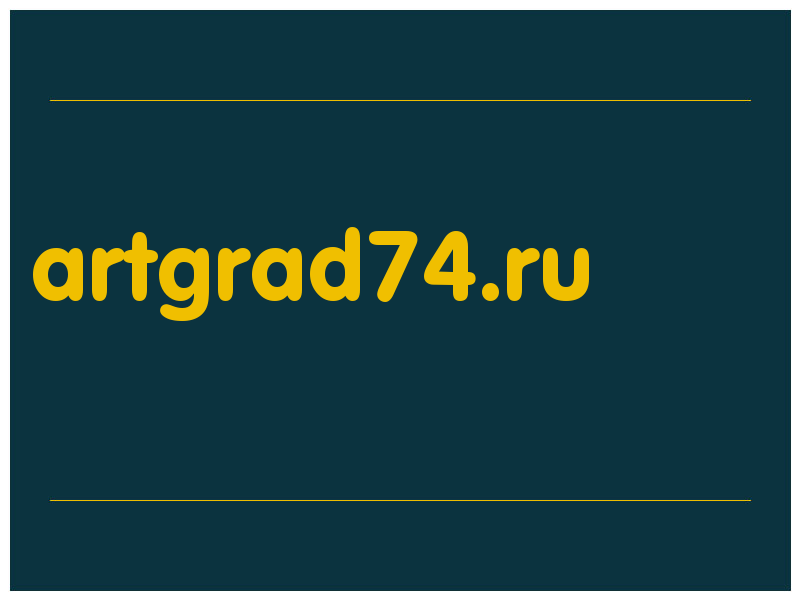 сделать скриншот artgrad74.ru