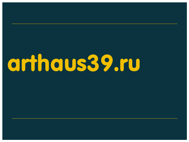 сделать скриншот arthaus39.ru