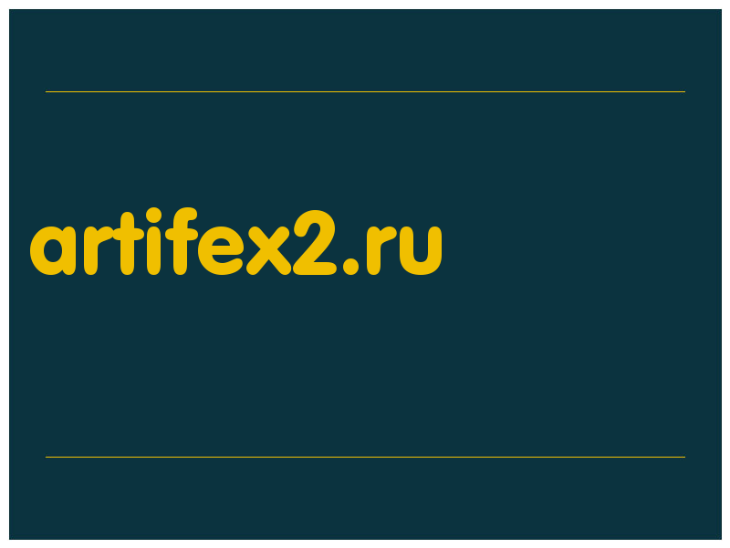 сделать скриншот artifex2.ru
