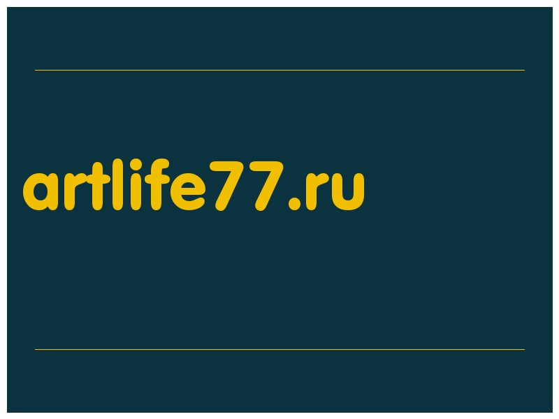 сделать скриншот artlife77.ru